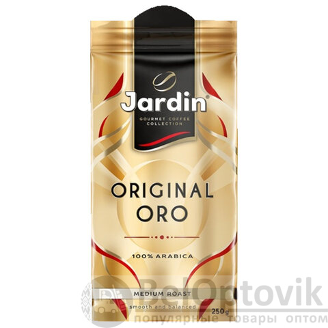 Кофе молотый JARDIN "Original Oro" 250 г, арабика 100%, 1747-12