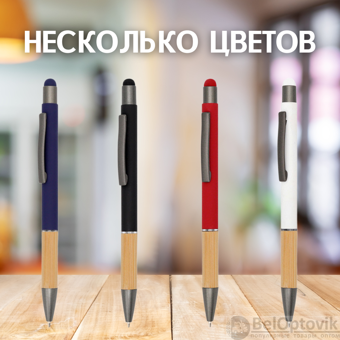 Ручка металлическая Сайрис софт-тач / Шариковая ручка с синими чернилами