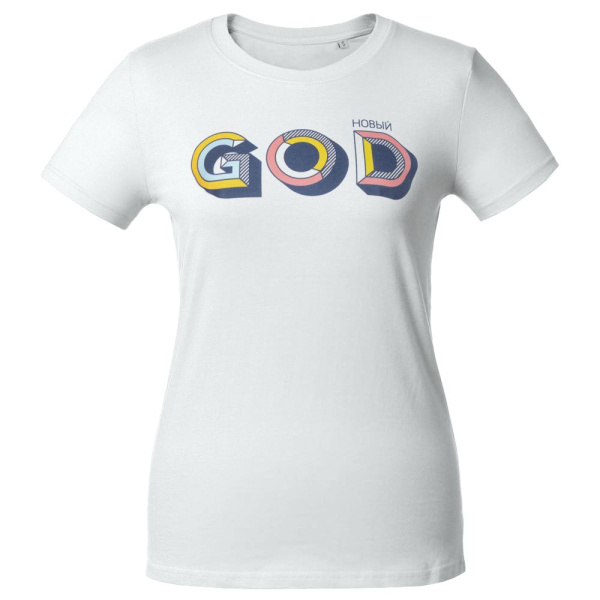 Футболка женская «Новый GOD», белая, S–XL
