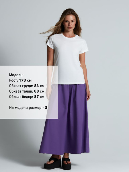 Футболка унисекс T-Bolka 140, белая (белоснежная), S–5XL