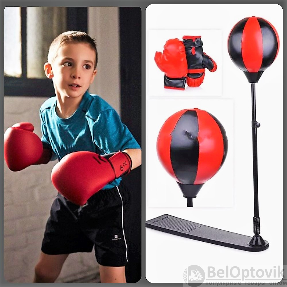 Детский боксерский набор Punching Ball Set / груша, боксерские перчатки и  насос / боксерская груша (арт: de-12180) от 1 ₽ рублей оптом в Москве