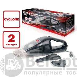 Автомобильный пылесос AVS Turbo PA-1005, 60 Вт (арт: py-10073) от 1 ...