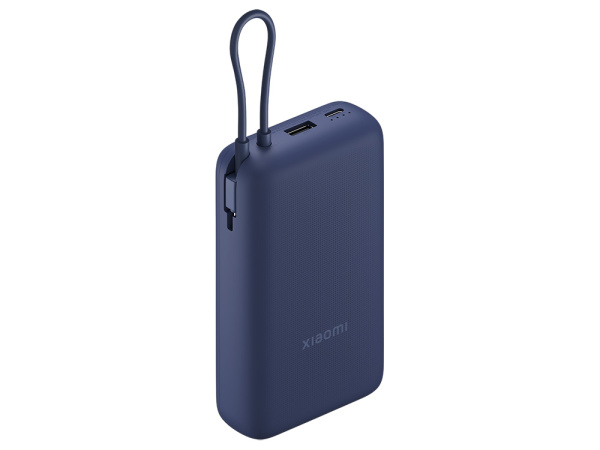 Внешний аккумулятор со встроенным кабелем Xiaomi 33W Power Bank (Integrated Cable), 20000 мАч, Цвет синий