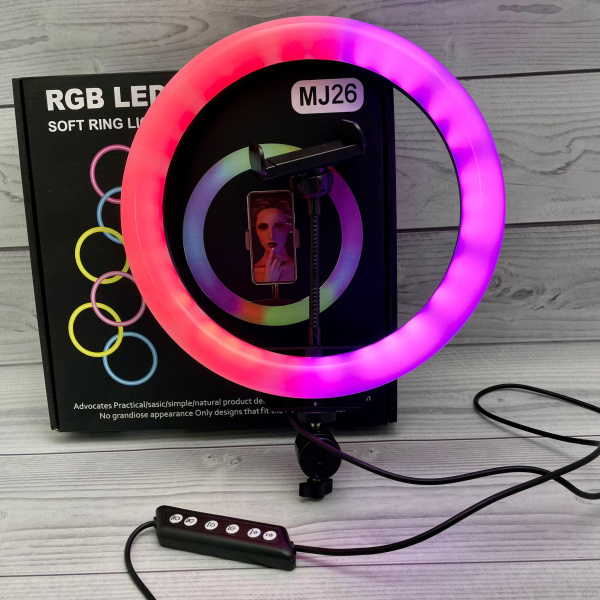 Разноцветная кольцевая RGB RL-13 лампа с МУЛЬТИ-режимами 32 см + Штатив 216 см