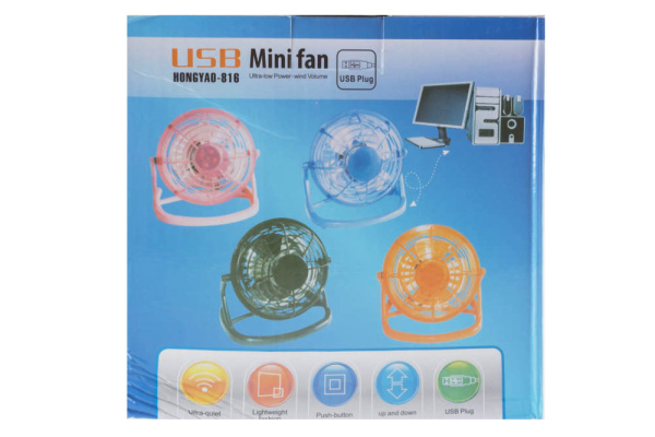 Мини вентилятор USB Hongyao-816 Mini Fan