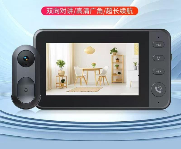 Двусторонний дверной видео звонок