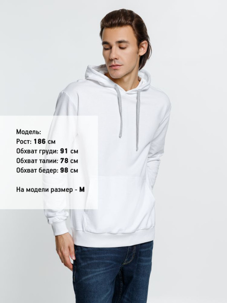 Толстовка с капюшоном Kirenga, белая (белоснежная), XS–5XL