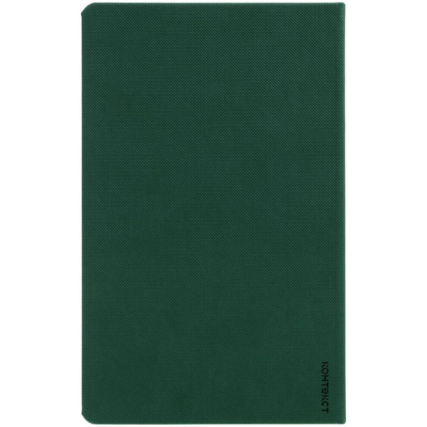 Ежедневник Grade, недатированный, зеленый, 13х21x1,7 см
