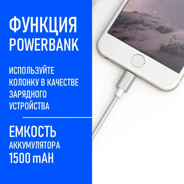 Портативная беспроводная Bluetooth-колонка JBL-002, 15 Вт, FM-радио, функция Power Bank, цвет в ассортименте / Мощный звук и универсальность для любых ситуаций