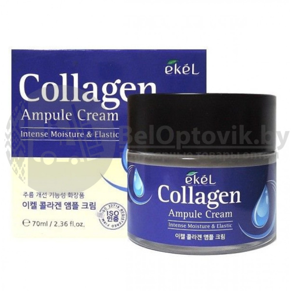 Ампульный крем для лица с коллагеном Collagen Ampule Cream, 70ml   Original Korea