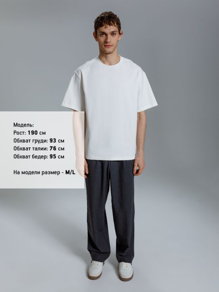 Футболка оверсайз Kangas, белая, XS–XXL