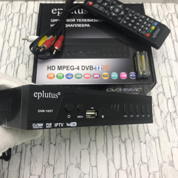 (Оригинал) Цифровой HD TV-тюнер DVB-T2 Eplutus®DVB-165T