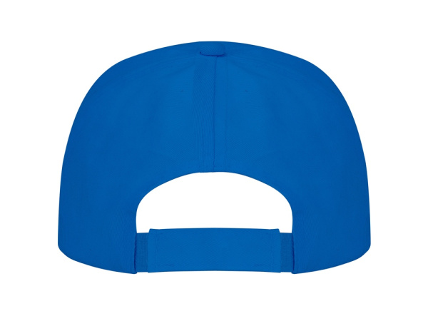 Бейсболка «Uranus», Цвет королевский синий