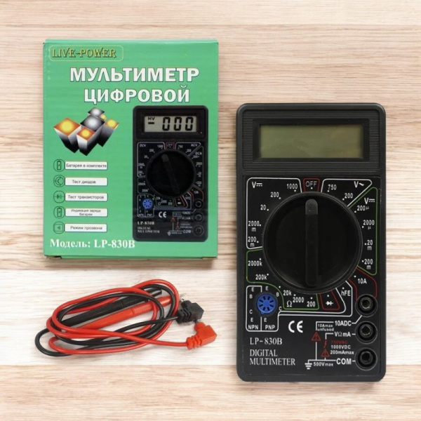 Мультиметр цифровой DT830B / Удобный и качественный