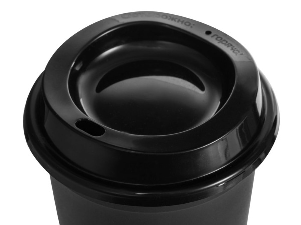 Пластиковый стакан «SipGo», Цвет черный