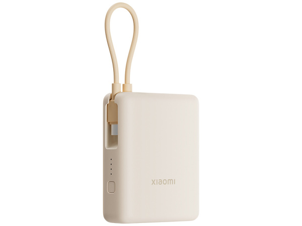 Внешний аккумулятор со встроенным кабелем Xiaomi 33W Power Bank (Integrated Cable), 10000 мАч, Цвет бежевый