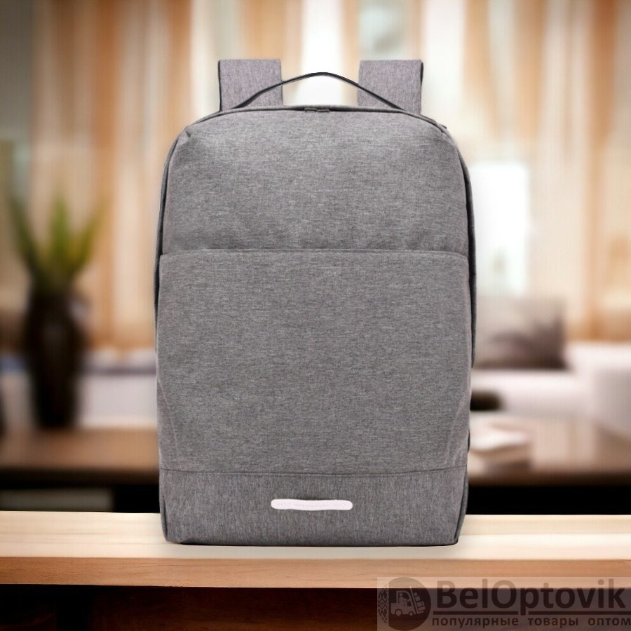 Рюкзак Tristar с USB разъемом и отделением для ноутбука 14", серый