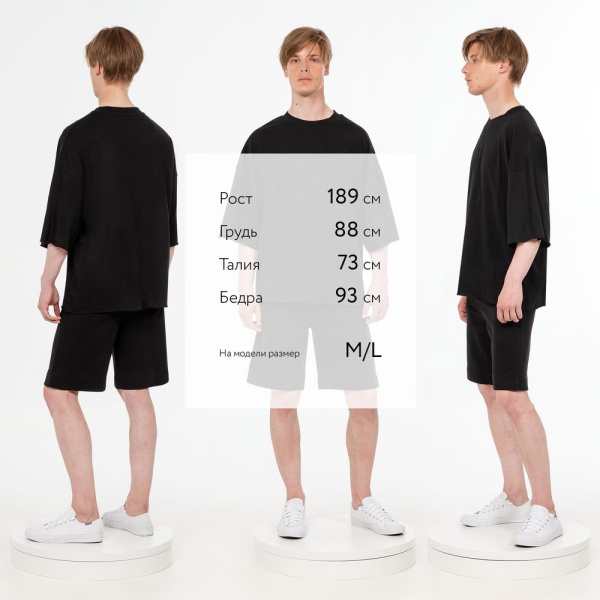 Футболка унисекс оверсайз T1, черная, XS–XXL