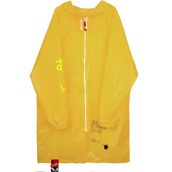 Лейбл Listra Soft Touch, XL, черный, 5х8 см