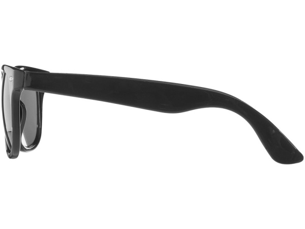 Очки солнцезащитные «Sun ray», Цвет черный