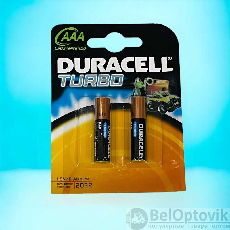Батарейка Duracell AAA 2 штуки / Долговечные и универсальные