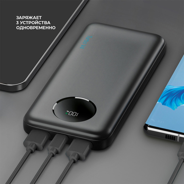 Внешний АКБ NRG Turbo V4 10000 мА-ч, дисплей, Размер 10000 mAh, Цвет черный