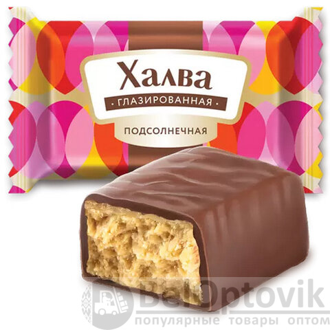 Конфеты глазированные АЗОВСКАЯ "Халва подсолнечная" 1000 г