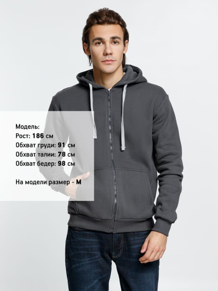 Толстовка на молнии с капюшоном Siverga Heavy, темно-серая (графит), XS–4XL