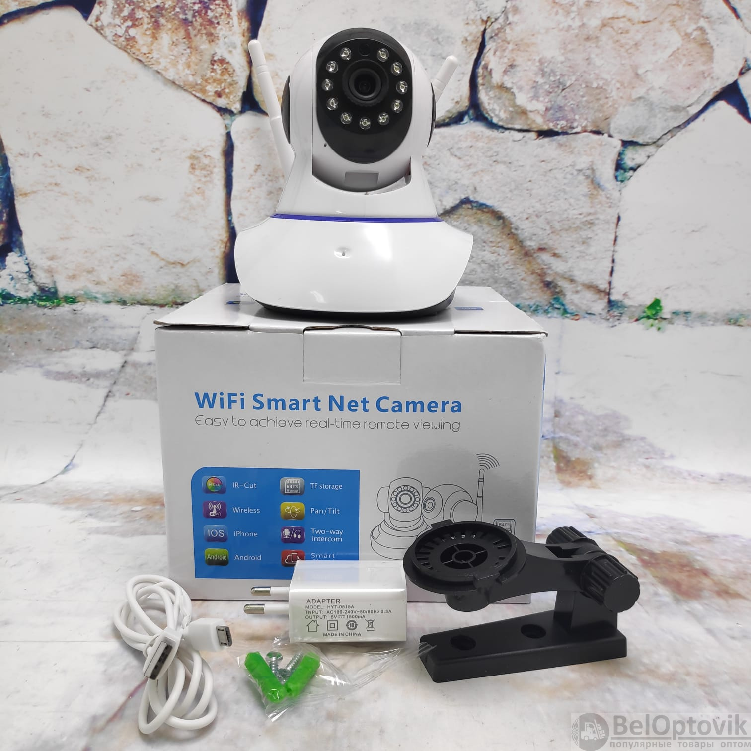Wifi smart net camera v380. Wifi smart net camera v380