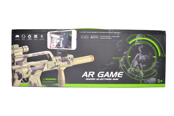 Автомат AR GAME GUN