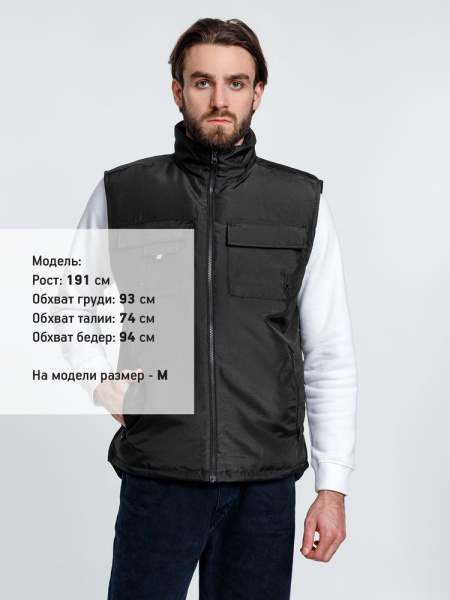 Жилет мужской Stockholm, черный, S–3XL