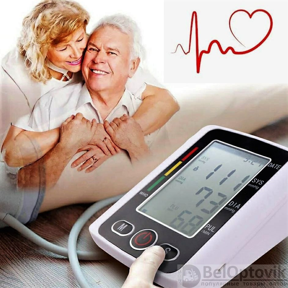 Автоматический электронный тонометр Electronic Blood pressure monitor