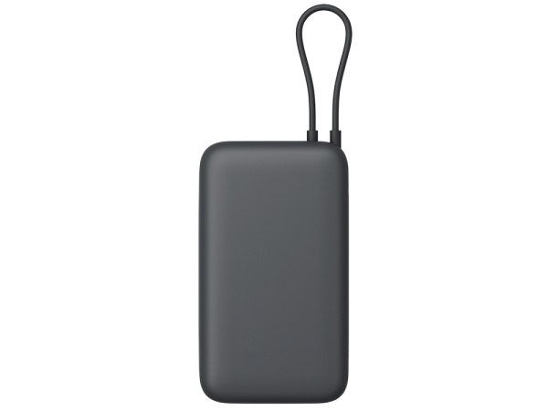 Внешний аккумулятор с встроенным кабелем Xiaomi Power Bank (Integrated Cable), 20000 мАч, Цвет темно-серый