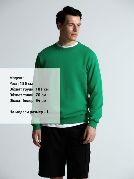 Свитшот Toima 2.0, зеленый, XS–4XL