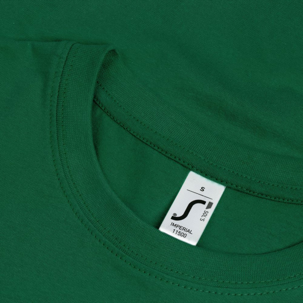 Футболка Imperial 190, темно-зеленая, S–5XL