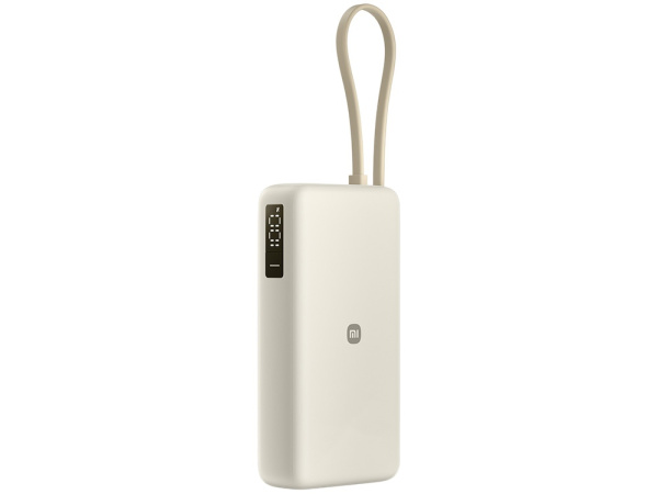 Внешний аккумулятор со встроенным кабелем Xiaomi 67W Power Bank (Integrated Cable), 20000 мАч, Цвет бежевый
