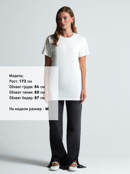 Футболка T-bolka 160 Original, белая (теплый оттенок), XXS–XXL