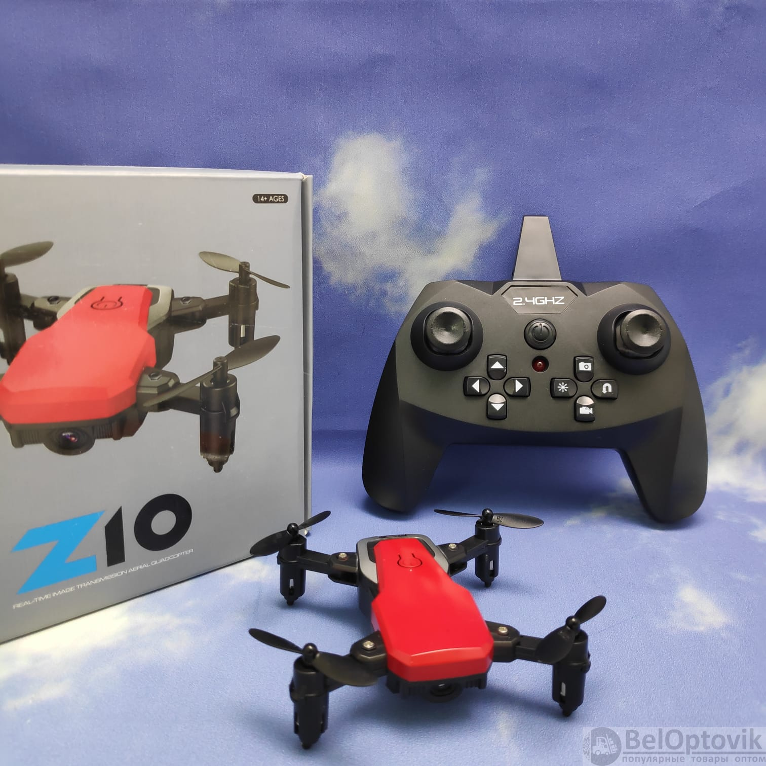 Smart Drone Z10 kv 7397 1