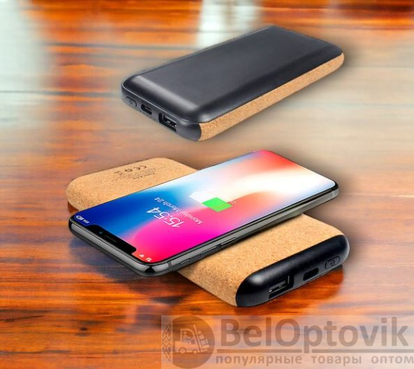 Подарочный набор Арнеcт/ В набор входит внешний аккумулятор Suntory 10000 mAh, брелок Woody G, держатель банковских карт Set и ручка Natural Bio, в подарочной коробке