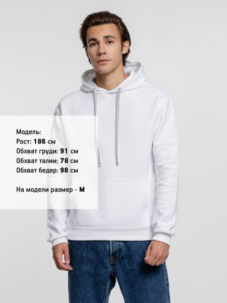 Толстовка с капюшоном Kirenga Heavy, белая (белоснежная), XS–5XL