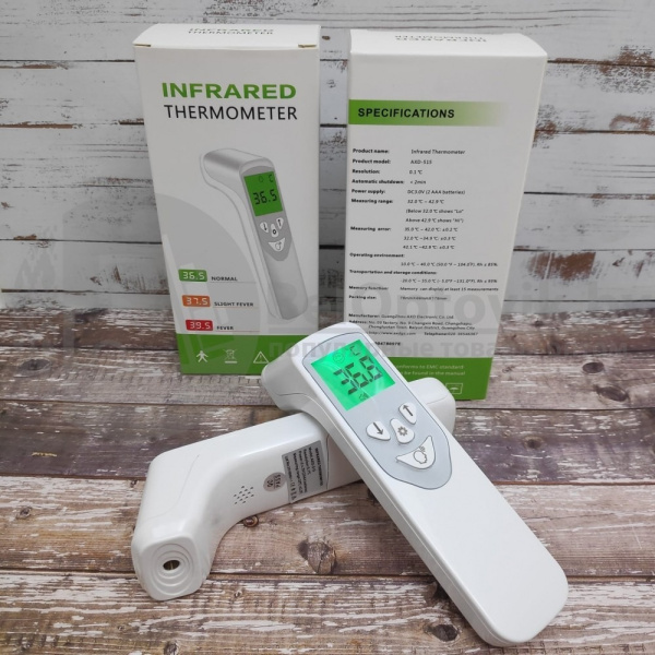 Термометр - пирометр 2 в 1 бесконтактный инфракрасный Forehead Thermometer