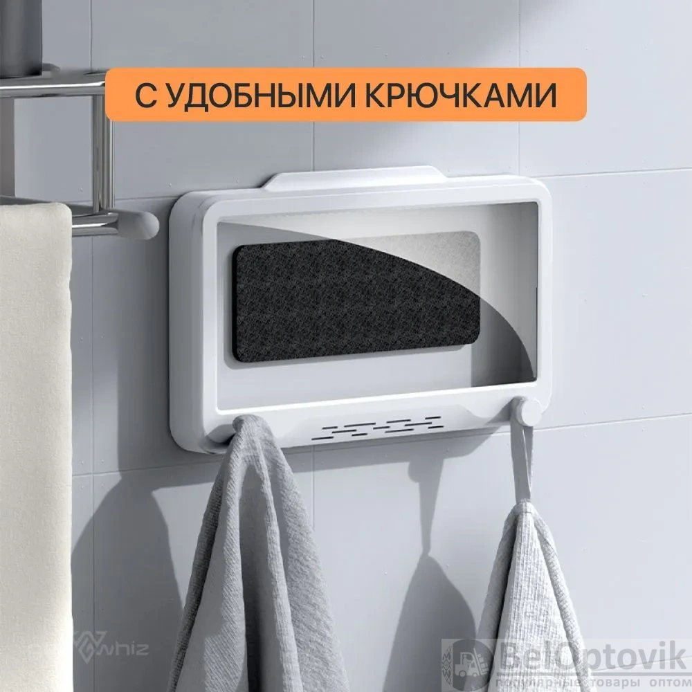 Водонепроницаемый чехол для телефона / чехол настенный, поворотный, выдвижной