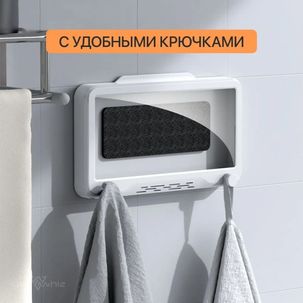 Водонепроницаемый чехол для телефона / чехол настенный, поворотный, выдвижной