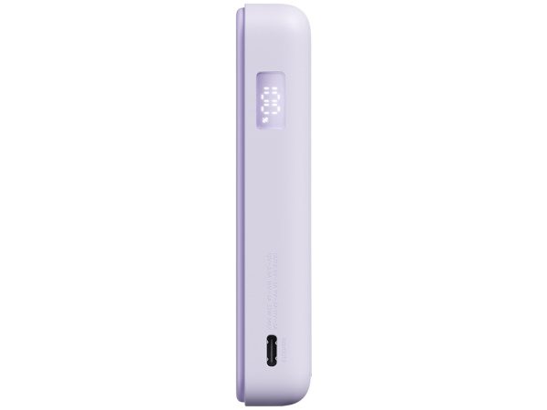 Внешний аккумулятор Xiaomi Magnetic Power Bank with Built-in Stand, 10000 мАч, Цвет фиолетовый