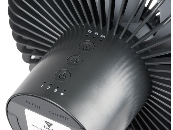 Портативный вентилятор с фонарем «Jon», Цвет темно-серый