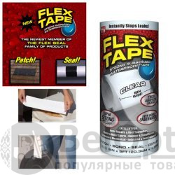 Изолента Супер Фикс водонепроницаемая, суперклейкая (средняя) Flex Tape ...