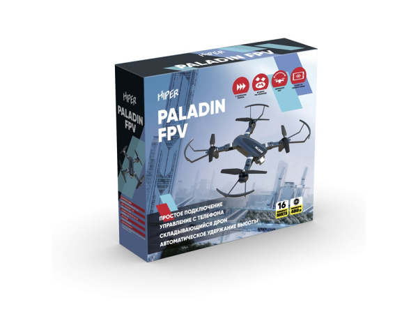Радиоуправляемый квадрокоптер «PALADIN FPV», Цвет серый/черный