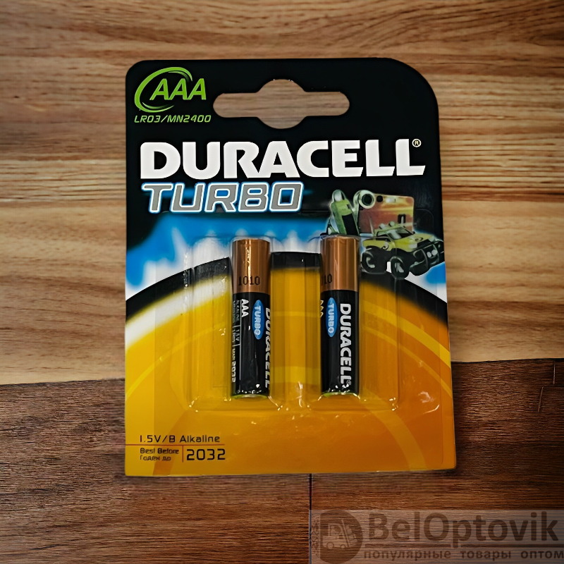 Батарейка Duracell AAA 2 штуки / Долговечные и универсальные