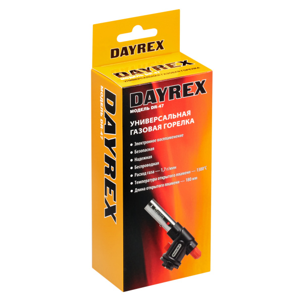 DAYREX-47 1/10/50 газовая горелка, шт