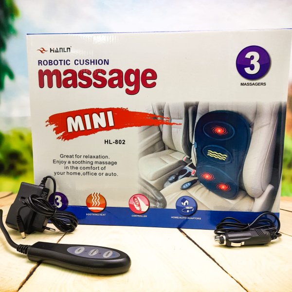 Массажная накидка для автомобиля и офиса с прогревом Robotic Cushion Massage HL-802 (три зоны массаж